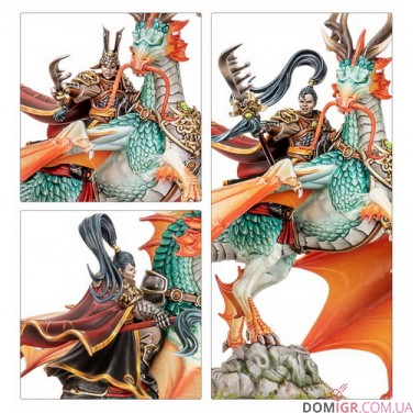 Shugengan Lord on Great Spirit Longma